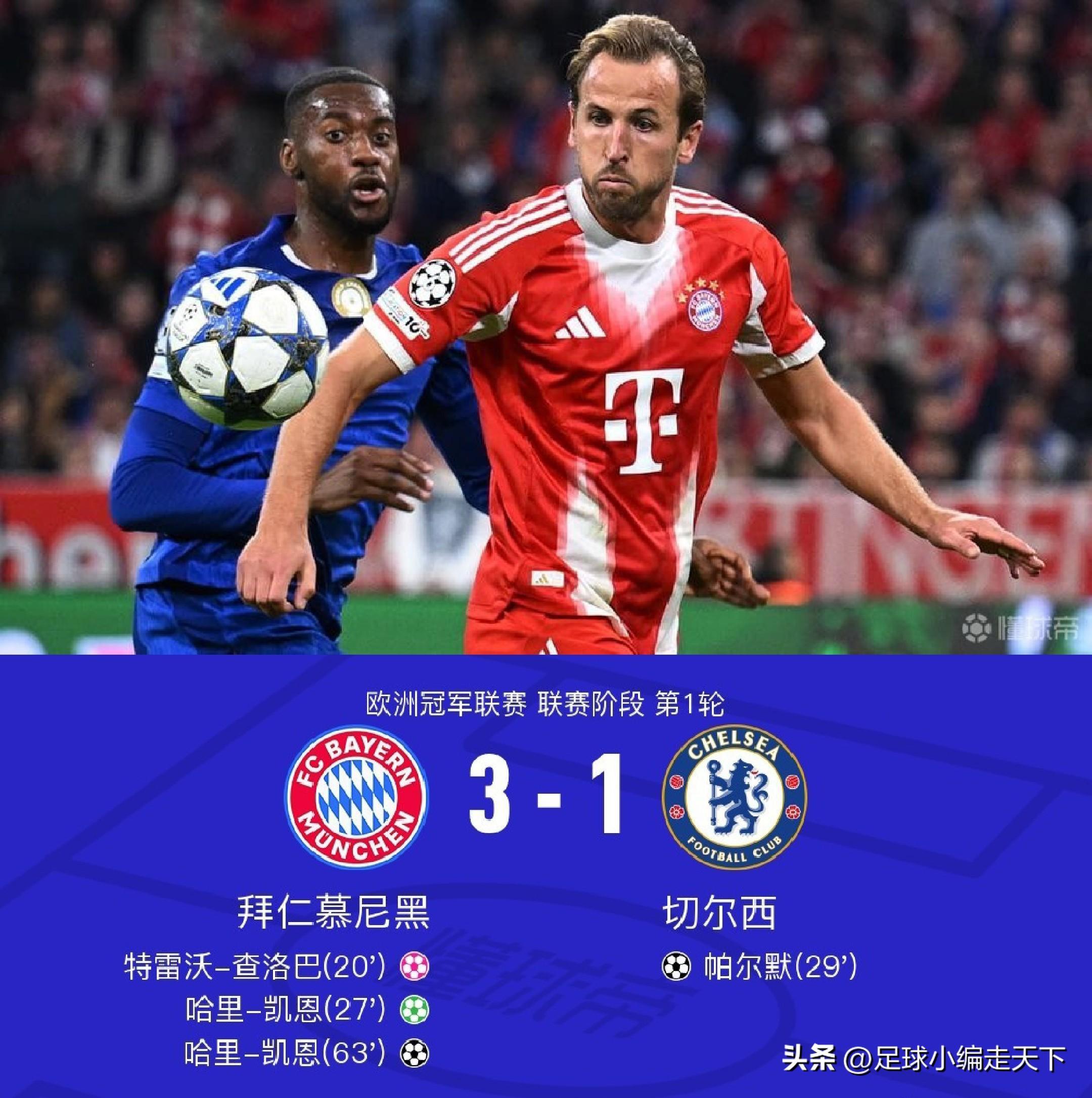 开云体育下载-包含纽卡斯尔迎德国杯关键赛，加时末段遗憾出局，震撼外界，赛程密集仍需轮换的词条-开云体育下载